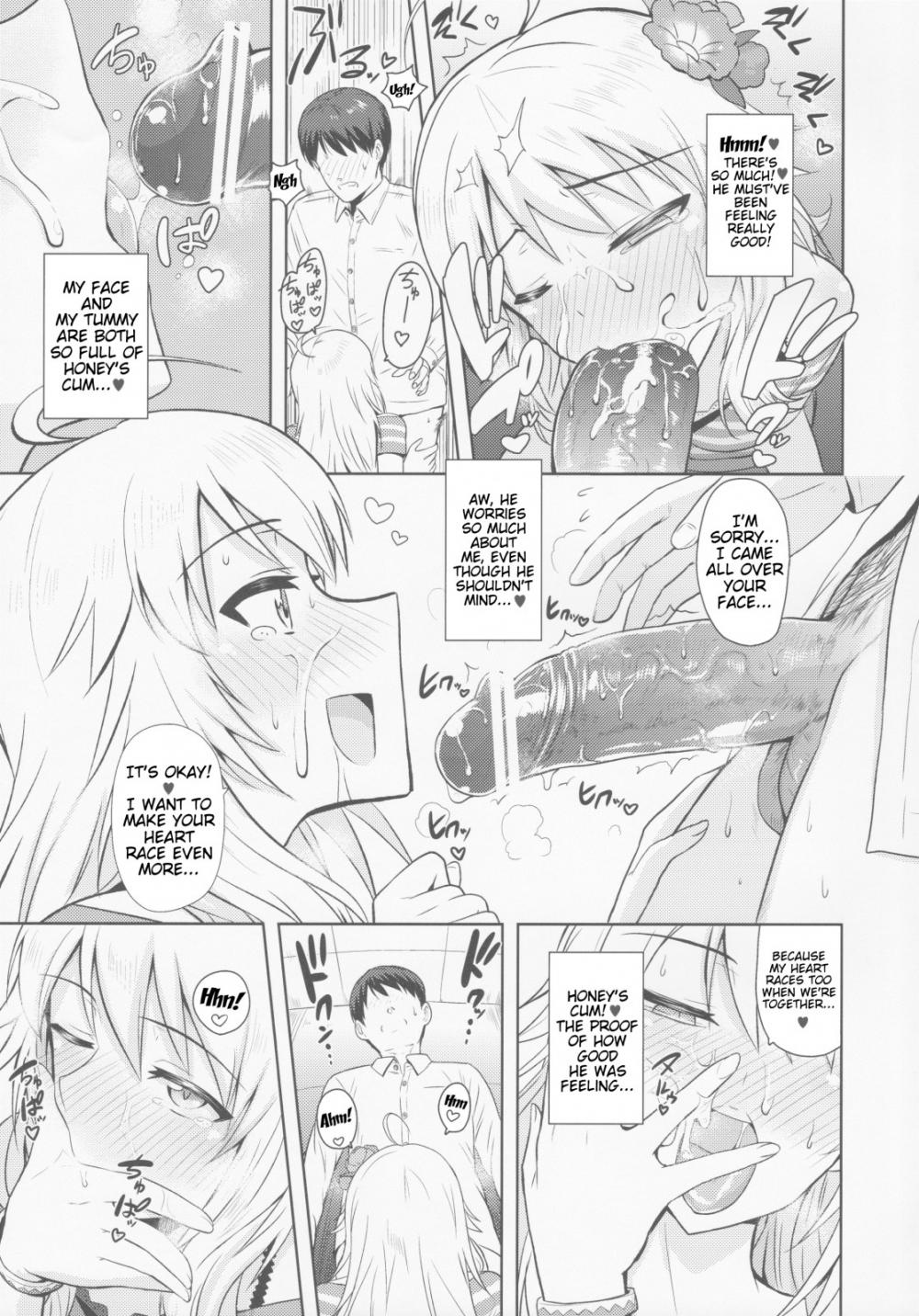 Hentai Manga Comic-Oshiete MY HONEY-Read-34